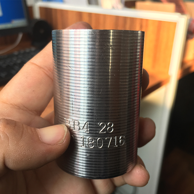 钢筋连接套筒